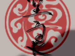 -宜家·瑞典风味餐厅(天津东丽商场店)