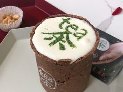 -茶是一枝花泡茶店