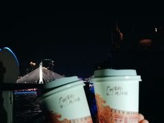 -珠江夜游广州塔·中大码头