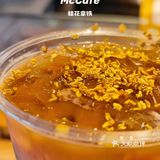 武汉咖啡|桂花拿铁就在麦咖啡,教你半价喝新品。