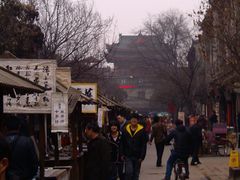 -关中书院