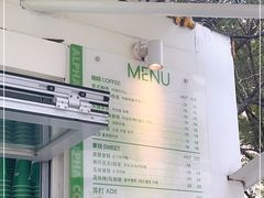 -ALPHA COFFEE阿尔法咖啡(虹泉路店)