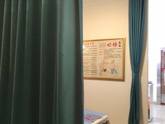 -张钰强中医正骨推拿连锁(宝安中心店)