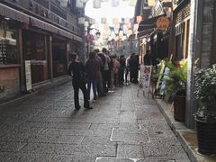 -南塘油赞子(南塘店)