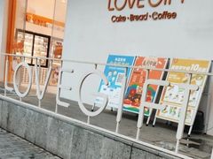 -LOVEGIFT爱礼(八佰伴店)