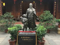 -晋江五店市传统文化旅游区