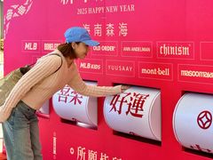 -友谊阳光城