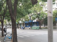 -中国电信(国和路营业厅)