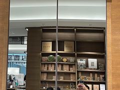-茑屋书店(天目里店)