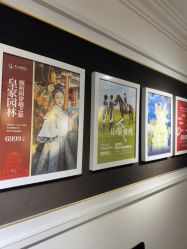 -爱儿美儿童摄影(五路居花园别墅店)