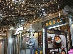 -吾悦广场(南京鼓楼店)