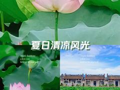 -资政大夫祠