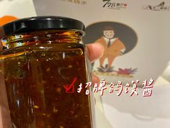 -三强鸽子(中原路店)