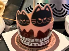 -烤匠麻辣烤鱼(IFS店)
