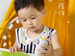 -乐融婴幼儿成长中心(四季青校区)