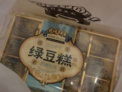 -汪玉霞(汉口里店)