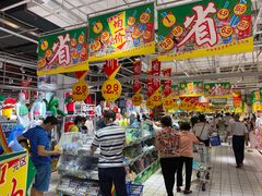 -大润发(国兴店)
