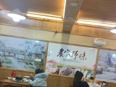 -老味道1992(武当山店)