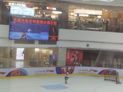 -全明星滑冰俱乐部(万象城店)