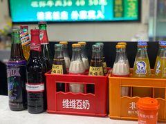 -妞妞烩面非物质文化遗产(西工店)