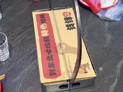 -钱锋炭缸烧烤(南湖大路总店)