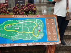-南诏风情岛
