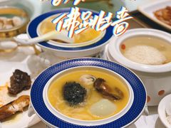 -御仙都北京菜馆·烤鸭店(双井店)