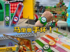 -日本环球影城