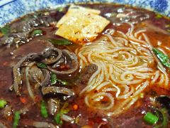 羊血米线-惠记粉汤羊血梆梆肉(永松路店)