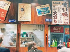 -面道场(森茂店)