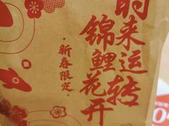 -肯德基(西安电子城店)