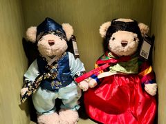 -济州岛泰迪熊博物馆