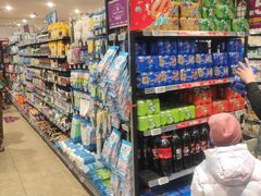 -永旺黄岛购物中心