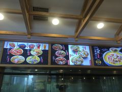 -乡村基(大渡口区国际广场店)