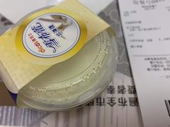 -德克士(砂之船奥特莱斯店)