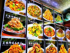 -春花民族美食(佳木斯总店)