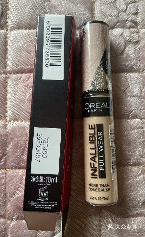 品牌:欧莱雅小粉笔遮瑕粉底棒 价格:99元