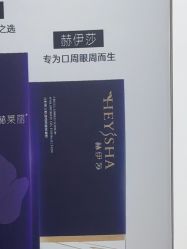 -南京美莱医疗美容·旗舰店