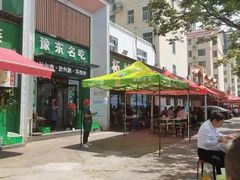 -李柱·柘城垛子羊肉旗舰店(通泰路店)