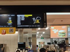 -麦当劳(轻轨曹杨路店)