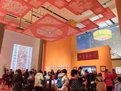 -北京工艺美术博物馆