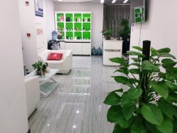 -悟空祛痘·亚健康皮肤管理中心