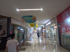 -郑州高新·万科广场
