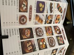 -中山保利艾美酒店-乐美中餐厅