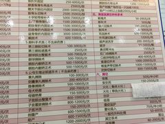 -暖阳宠物医院·犬猫康复中心·骨科