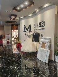 -乐玛婚纱摄影(解放北路店)