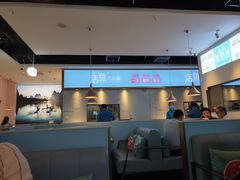 -花椒俏川菜小馆(南海万达店)