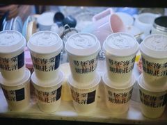 -109 COFFEE(建筑学院店)