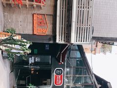 -手心咖啡