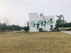 -蜀绣公园